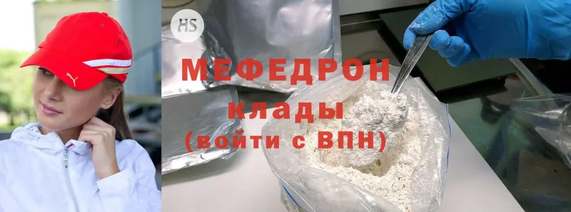 Магазин наркотиков Белоозёрский Канабис  Cocaine  ГАШ 