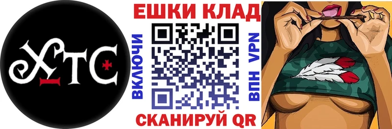 как найти закладки  Белоозёрский  Экстази диски 