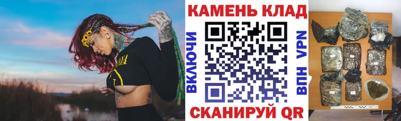 Гашиш Cannabis  Белоозёрский 
