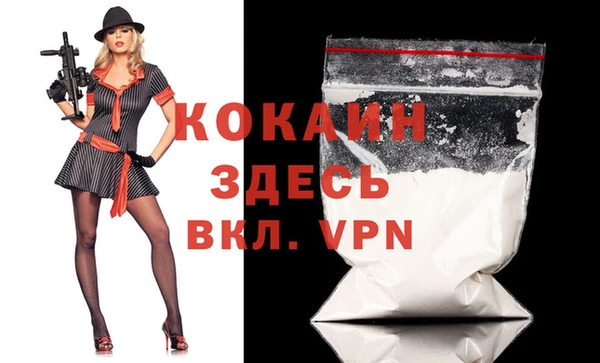 а пвп мука Покачи