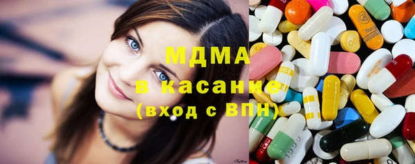 бутик Пролетарск