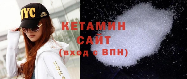 а пвп мука Покачи