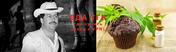 а пвп мука Покачи