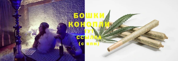 круглые Покров