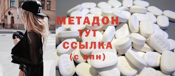 скорость mdpv Приозерск