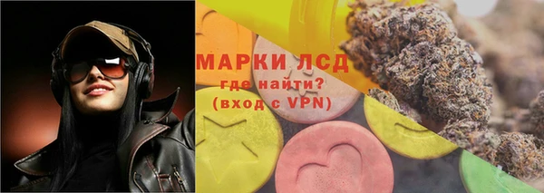 а пвп мука Покачи