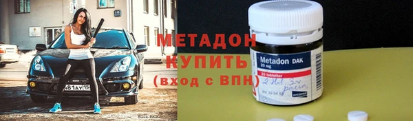 круглые Покров
