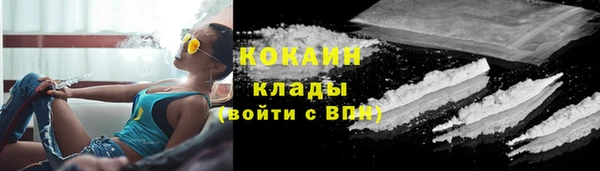 а пвп мука Покачи