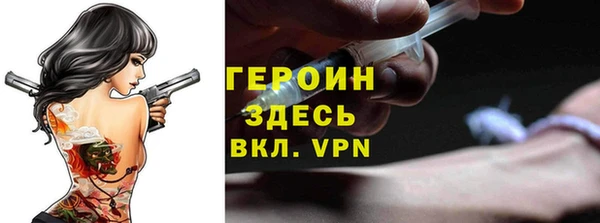 скорость mdpv Приозерск