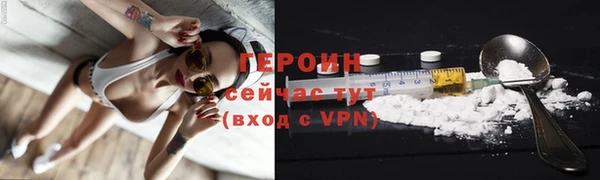 круглые Покров