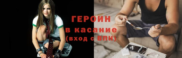 круглые Покров