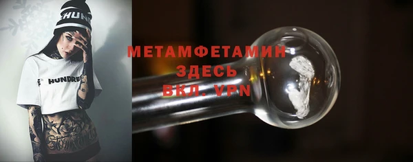 круглые Покров