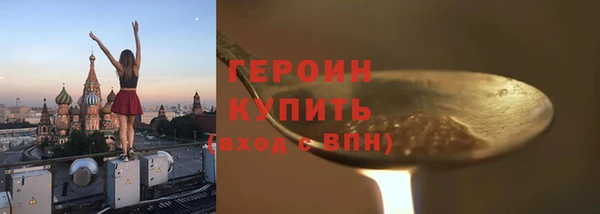 а пвп мука Покачи