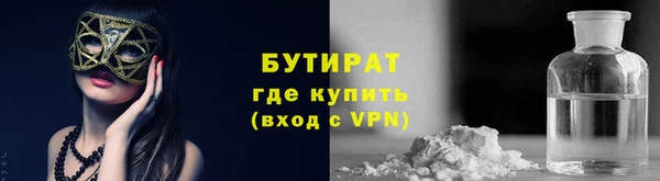 скорость mdpv Приозерск