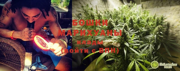 а пвп мука Покачи