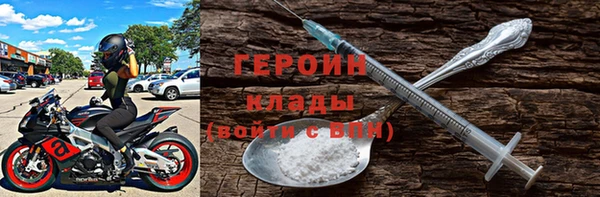 бутик Пролетарск
