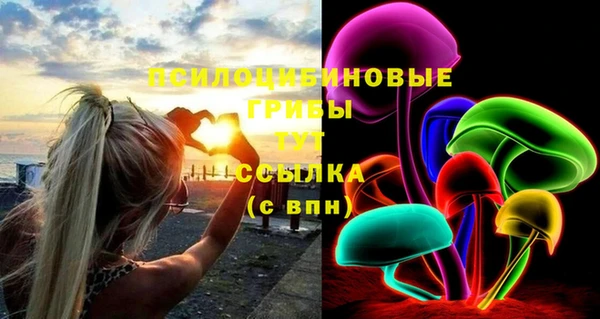 мдма Покровск