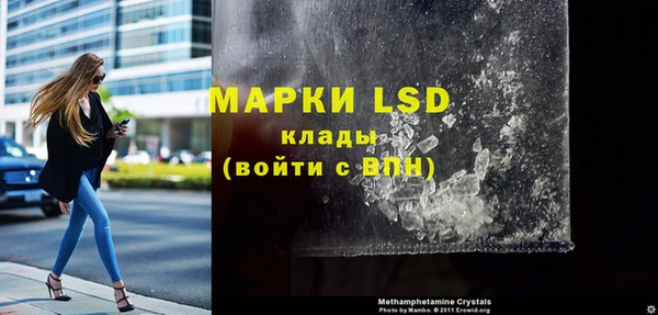 круглые Покров