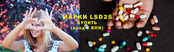 а пвп мука Покачи
