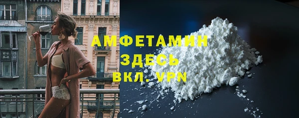 бутик Пролетарск