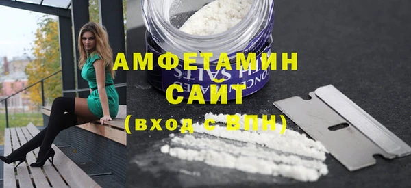 гашиш Дмитровск