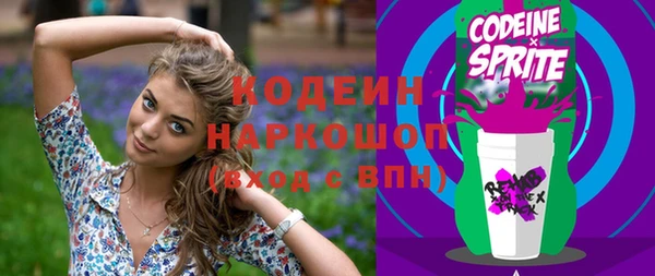 круглые Покров