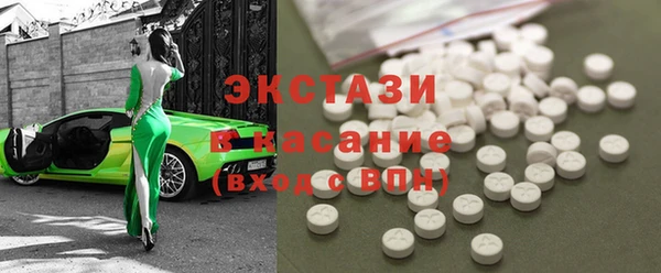мдма Покровск