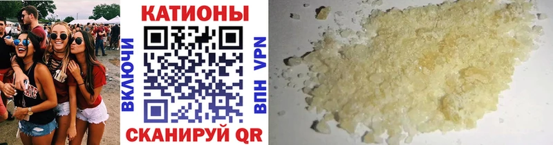 Меф мука  где продают наркотики  Белоозёрский 