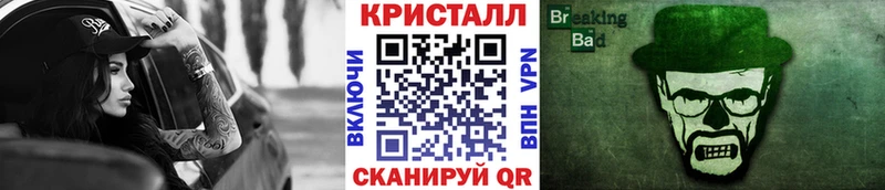 хочу наркоту  Белоозёрский  Первитин винт 