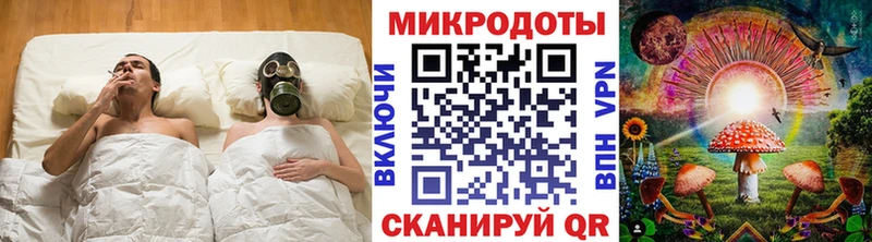 Псилоцибиновые грибы Psilocybe  цена   omg ССЫЛКА  Белоозёрский 