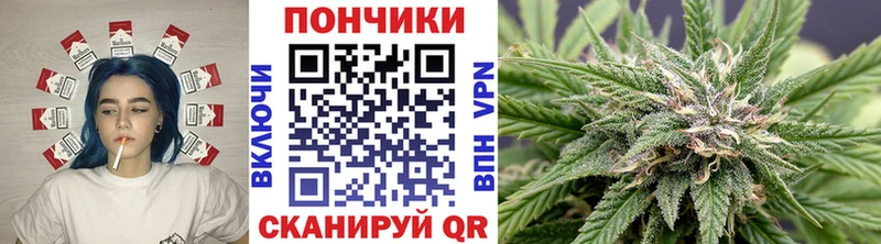 Конопля THC 21% Белоозёрский